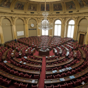 Horário de funcionamento no Recesso Parlamentar